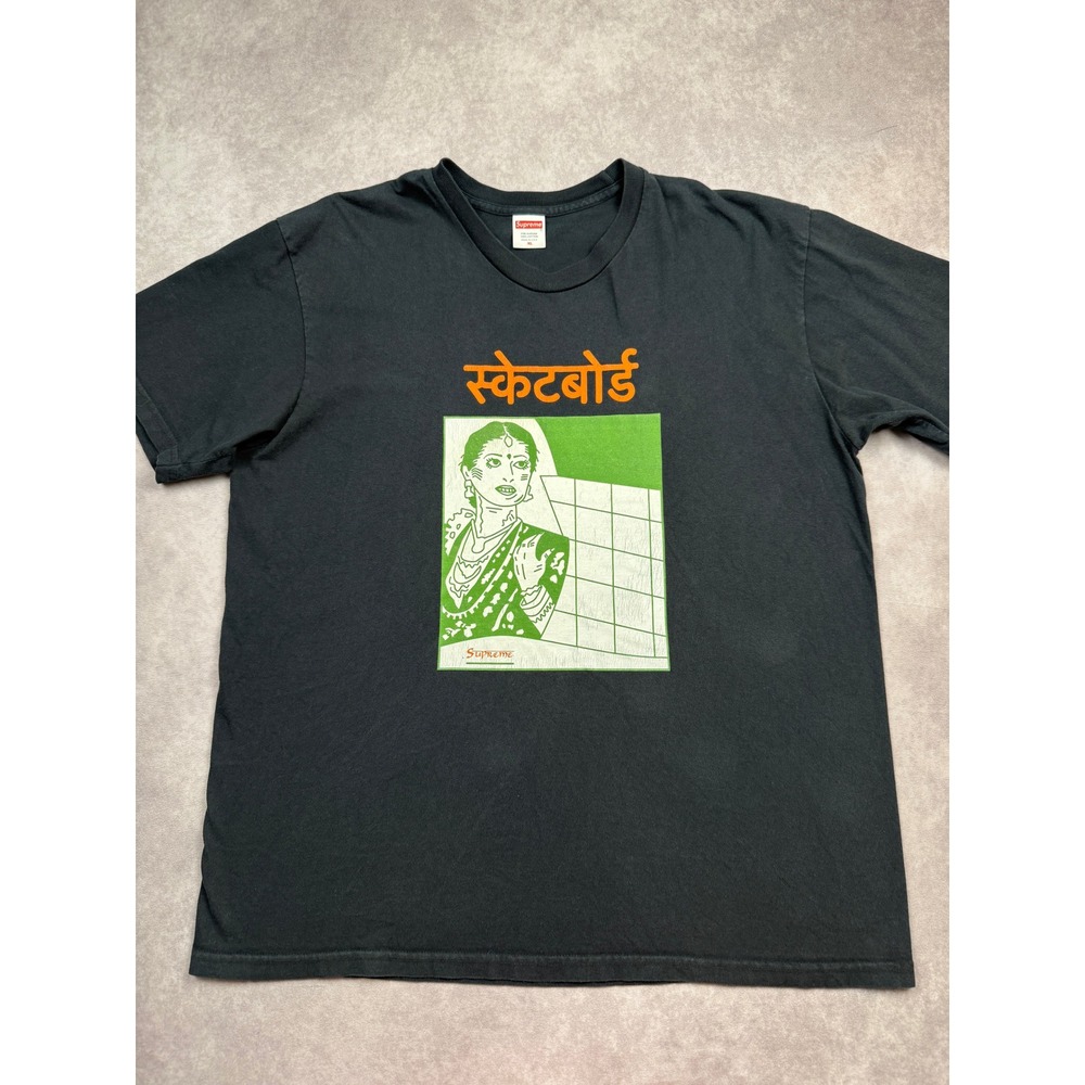 Supreme Skateboard Tee Black Hindi Graphic T-Shirt Mens XL Streetwear